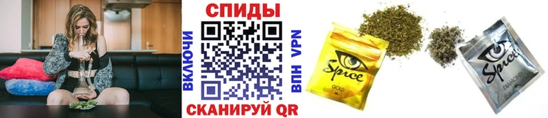 kraken   как найти закладки  Фрязино  БУТИРАТ 99% 