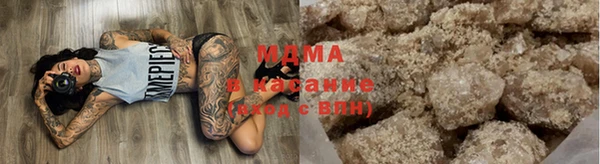 a pvp Абинск