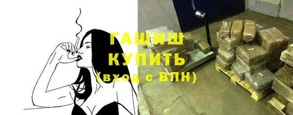 a pvp Абинск