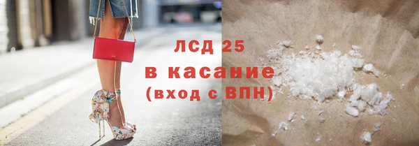 МДПВ Медвежьегорск