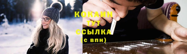 a pvp Абинск