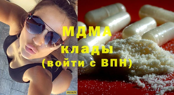 a pvp Абинск