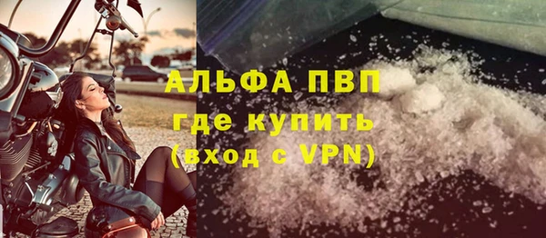 a pvp Абинск