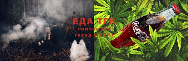 гашиш Мегион