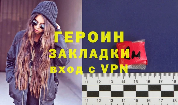 a pvp Абинск