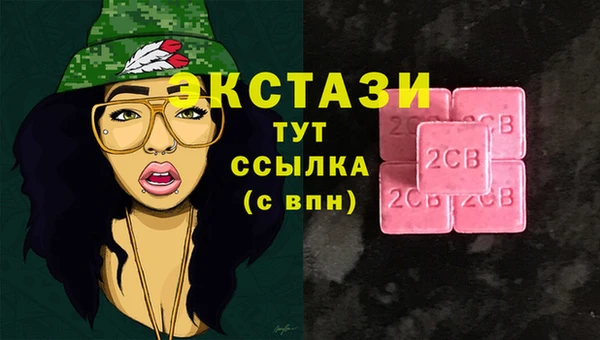 a pvp Абинск
