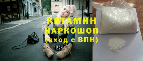 ПСИЛОЦИБИНОВЫЕ ГРИБЫ Абаза