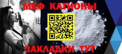 кокаин колумбия Нарткала