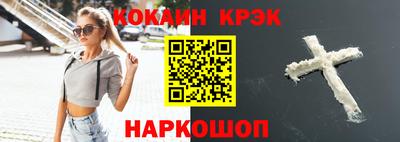 MDMA Нальчик