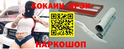 MDMA Нальчик