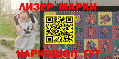 кокаин колумбия Нарткала