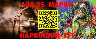 кокаин колумбия Нарткала
