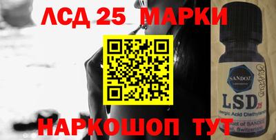 скорость Наро-Фоминск