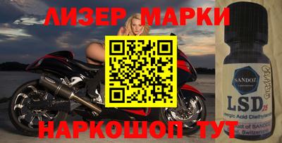 кокаин колумбия Нарткала