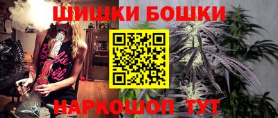 кокаин колумбия Нарткала