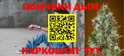 скорость Наро-Фоминск
