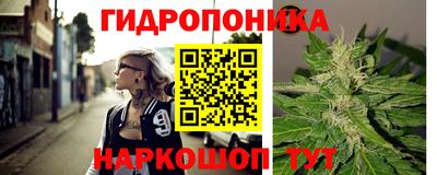 MDMA Нальчик