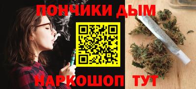 кокаин колумбия Нарткала