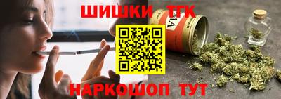MDMA Нальчик