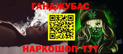кокаин колумбия Нарткала