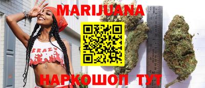 кокаин колумбия Нарткала