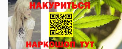 MDMA Нальчик