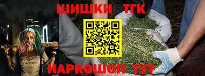 кокаин колумбия Нарткала