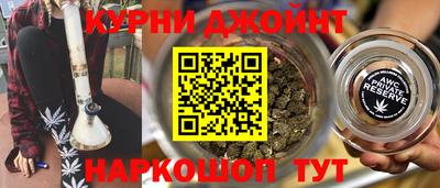 скорость Наро-Фоминск