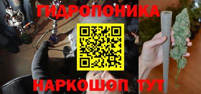 MDMA Нальчик