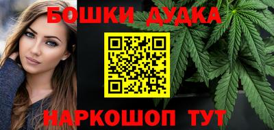 скорость Наро-Фоминск