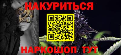 MDMA Нальчик