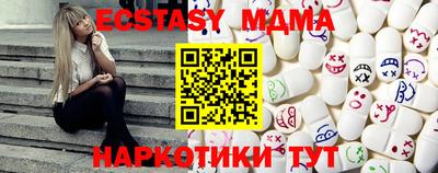кокаин колумбия Нарткала