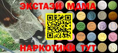 кокаин колумбия Нарткала