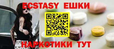 кокаин колумбия Нарткала