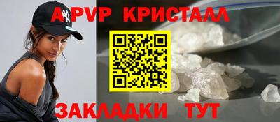 скорость Наро-Фоминск