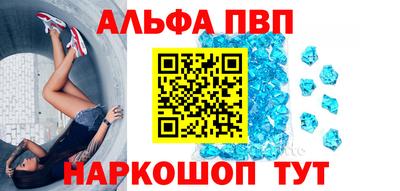 скорость Наро-Фоминск