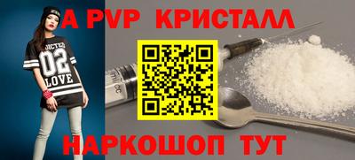 MDMA Нальчик