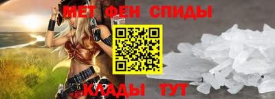 MDMA Нальчик