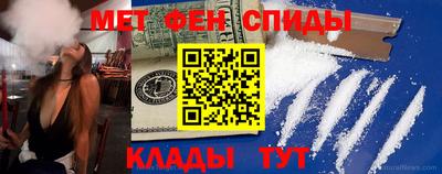 MDMA Нальчик