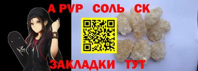 кокаин колумбия Нарткала