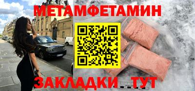 кокаин колумбия Нарткала