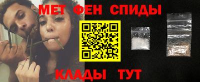 кокаин колумбия Нарткала