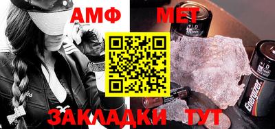 MDMA Нальчик