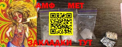 MDMA Нальчик