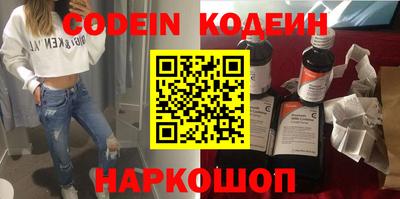 MDMA Нальчик