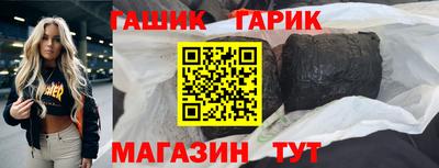 скорость Наро-Фоминск