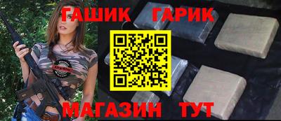 MDMA Нальчик