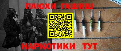 скорость Наро-Фоминск