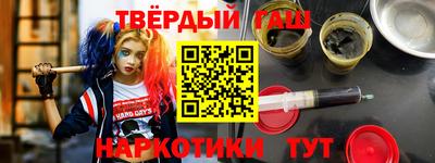 MDMA Нальчик
