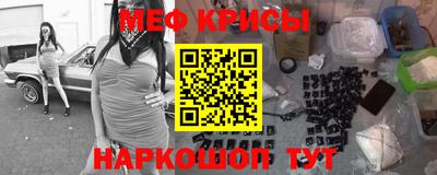 MDMA Нальчик